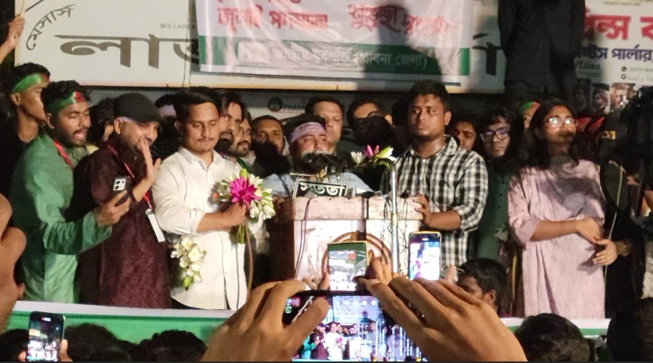 পাবনায় নাহিদ ইসলামের পদযাত্রা: ‘ফ্যাসিস্টদের’ বিচার ও রাষ্ট্রপতির পদত্যাগের দাবি