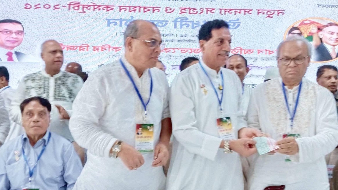 নরসিংদীতে বিএনপির সদস্য সংগ্রহ ও নবায়ন কর্মসূচির উদ্বোধন