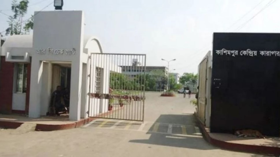 কাশিমপুর কারাগার থেকে পালিয়েছে ২০৯ বন্দী, নিহত ৬