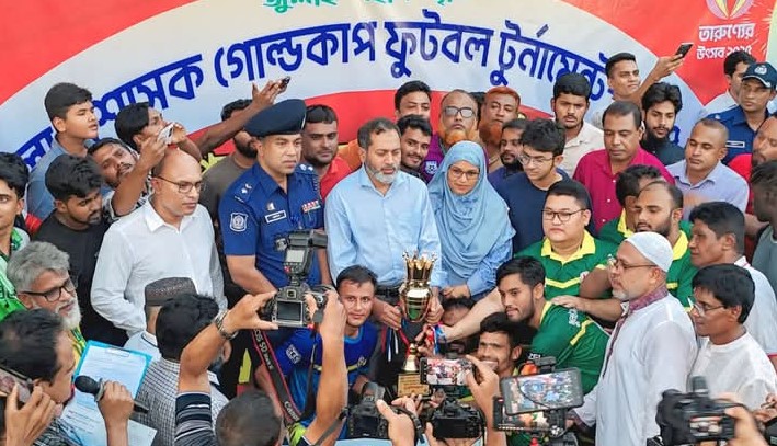 জেলা প্রশাসক গোল্ডকাপ ফুটবলে চ্যাম্পিয়ন ধুনট উপজেলা