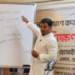হেযবুত তওহীদ ছাত্র ফোরামের প্রশিক্ষণ কর্মশালা, ‘মানবতার কল্যাণে মেধা ও শ্রমকে উৎসর্গ করতে হবে’