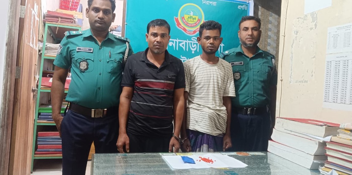 কোনাবাড়ীতে ইয়াবা ট্যাবলেটসহ গ্রেফতার ২