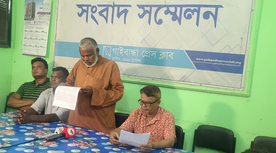 শহীদুল মাস্টারের সংবাদ সম্মেলন, মানববন্ধনে দাবি করা হয়েছে বানোয়াট তথ্য