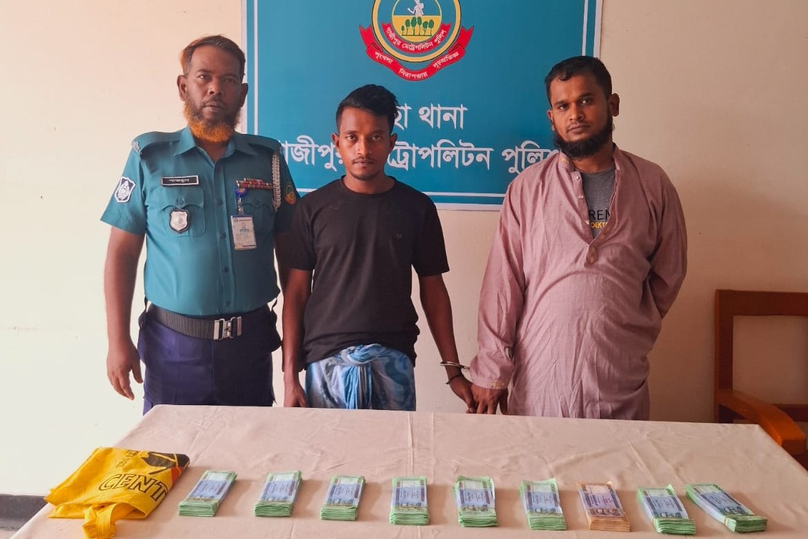 গাছায় বাসা থেকে কয়েক লক্ষ টাকার জাল নোটসহ গ্রেফতার ২