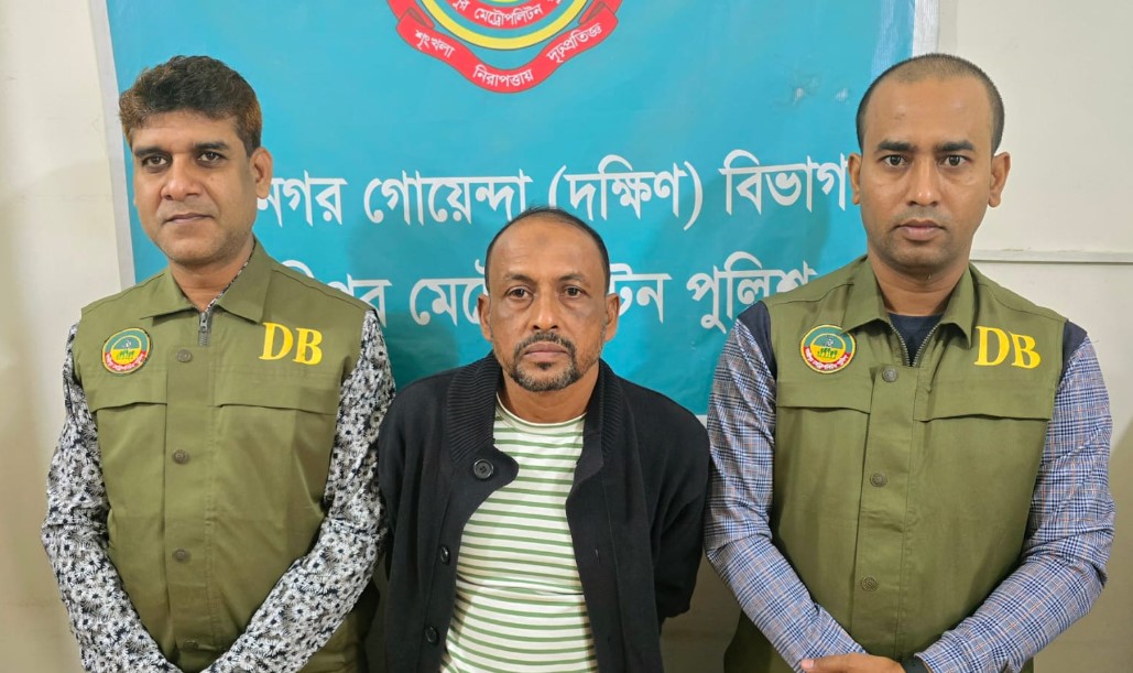 গাজীপুরের শীর্ষ সন্ত্রাসী কামরুল ইসলাম কামু গ্রেফতার