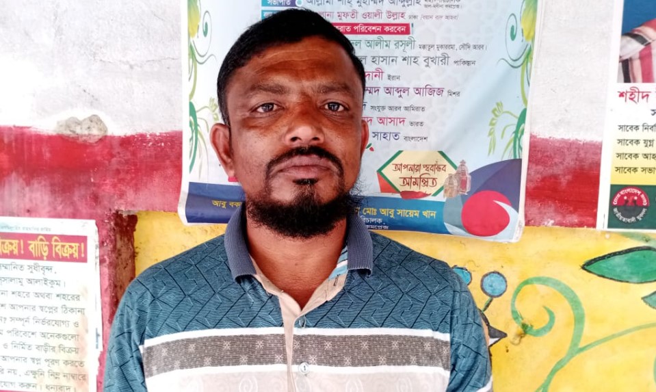 চাঁদা না দেওয়ায় বহিষ্কারের অভিযোগ!