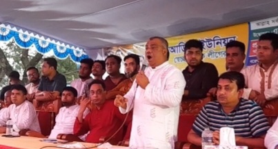 'দেশ ও দেশের মানুষের উন্নয়নে শেখ হাসিনার বিকল্প নাই'