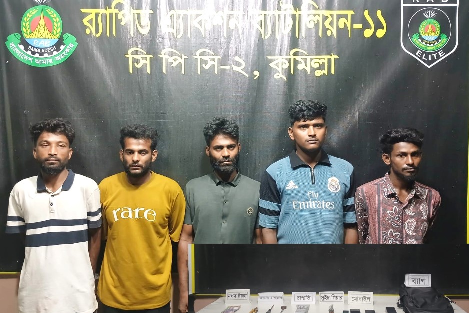 কুমিল্লায় কাস্টমস কর্মকর্তা হত্যার রহস্য উন্মোচন, গ্রেপ্তার ৫