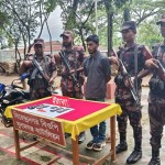 সুনামগঞ্জ সীমান্তে ইয়াবা ও মোটরসাইকেলসহ যুবক আটক