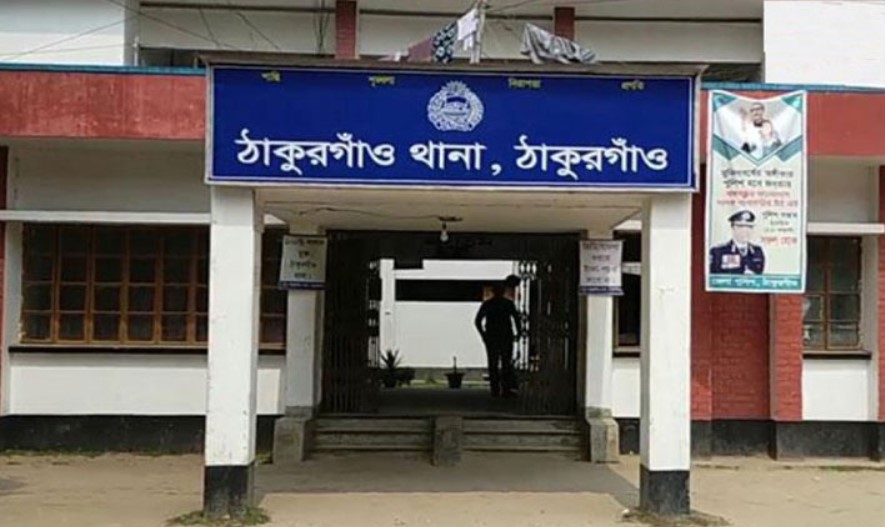 ঠাকুরগাঁওয়ে জমি নিয়ে সংঘর্ষে নিহত ১