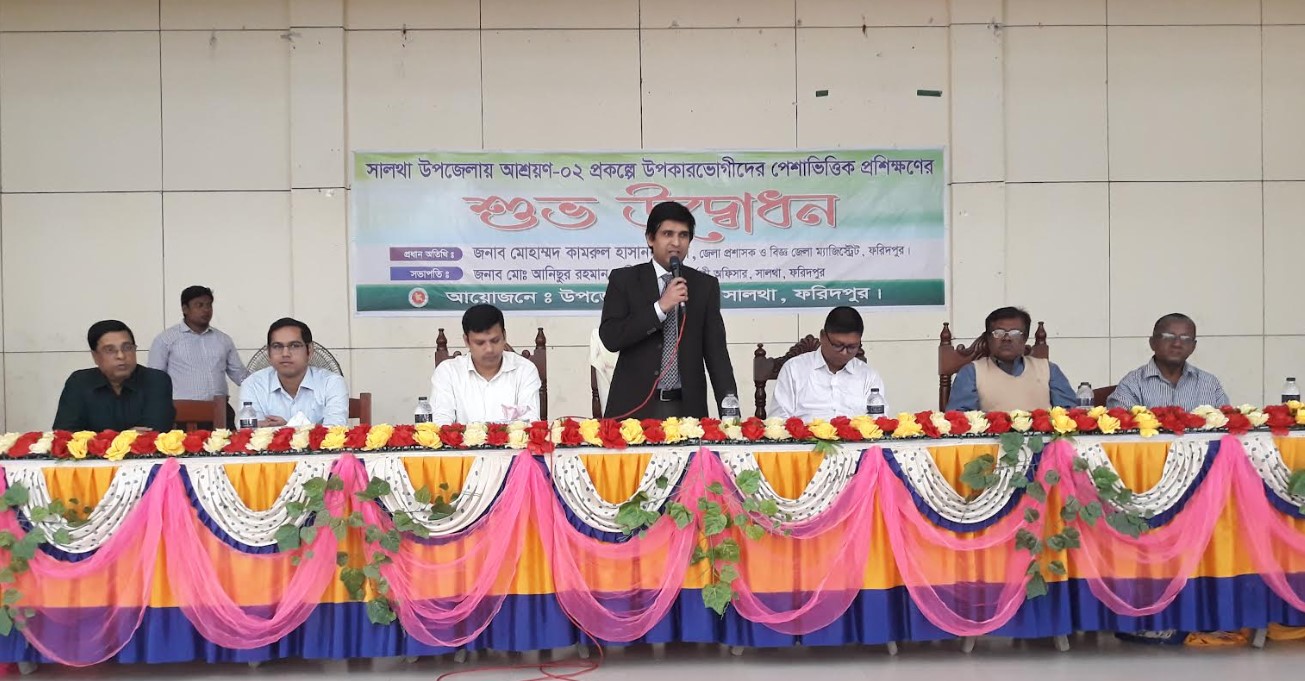 সবাই মিলে নতুন করে দেশটা গড়ে তুলবো: ডিসি ফরিদপুর