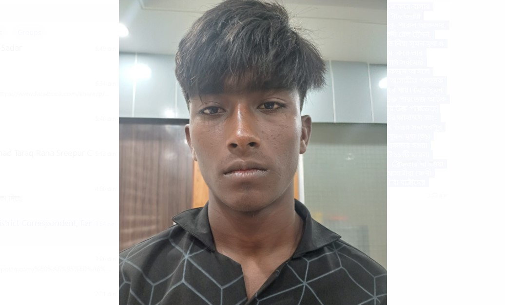 ফেনীতে ডিবি পুলিশের অভিযানে ১১ মামলার আসামি ছিনতাইকারী পারভেজ গ্রেফতার