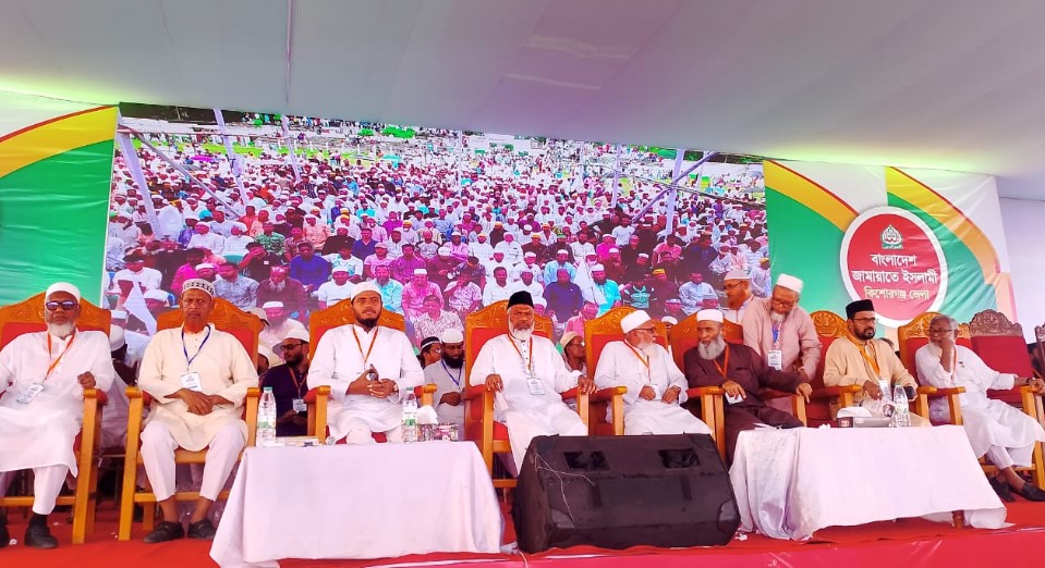 কিশোরগঞ্জে ২০ বছর পর জামায়াতে ইসলামীর প্রকাশ্য কর্মী সম্মেলন