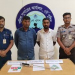 কর্ণফুলী নদীতে চাঁদাবাজি: জনতার হাতে আটক দুইজনকে নৌ পুলিশে সোপর্দ