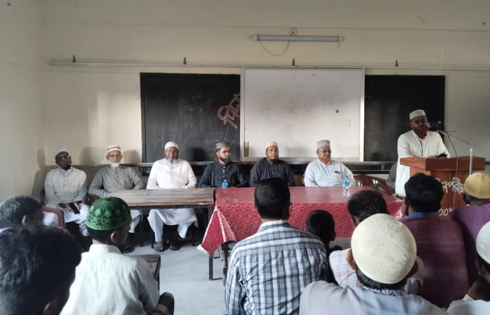 টাঙ্গুয়ায় বাংলাদেশ জামায়াতে ইসলামের ওয়ার্ড সম্মেলন