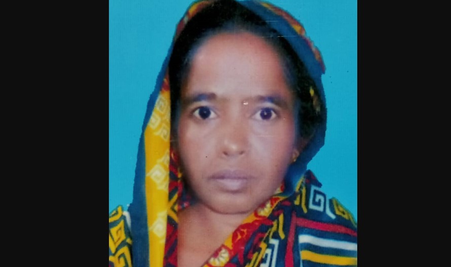 সন্ধান মিলেনি চিলাহাটির সাহের বানুর