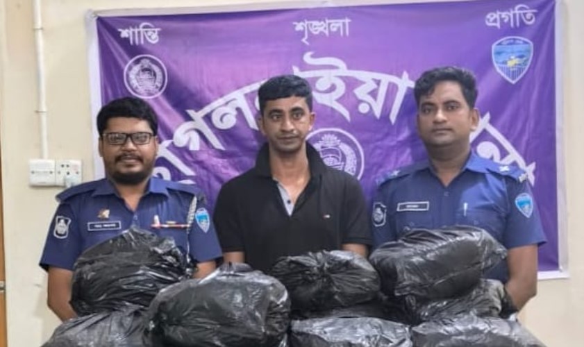 ছাগলনাইয়ায় ৯০ কেজি গাঁজাসহ সিএনজিচালক গ্রেপ্তার