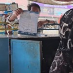 গাজীপুরে রহস্যময় হ্যান্ডবিল, সহিংসতার শঙ্কা