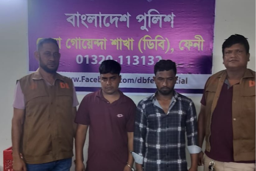 ফুলগাজীতে স্বর্ণের দোকানে ডাকাতির চেষ্টা বানচাল, ডিবির হাতে গ্রেফতার ২