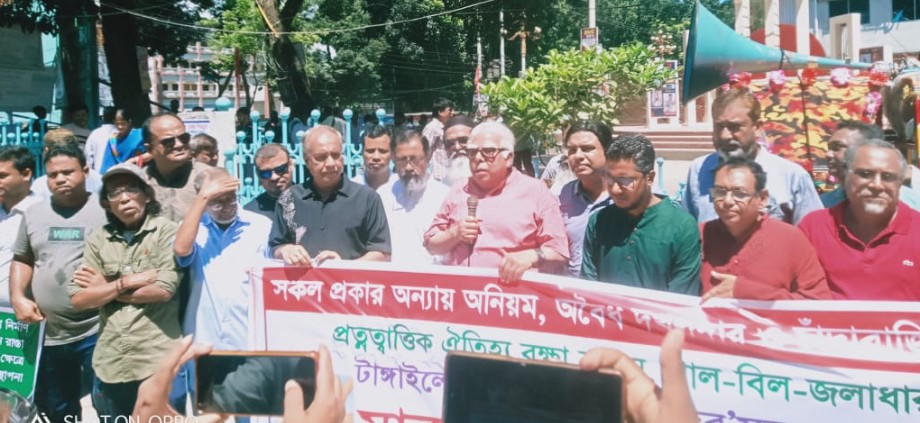 টাঙ্গাইলের নদী-ঐতিহ্য রক্ষায় মানববন্ধন, জেলা প্রশাসকের নিকট স্মারকলিপি প্রদান