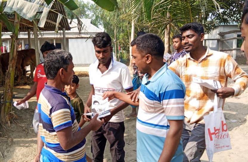 সারিয়াকান্দিতে ধানের শীষের পক্ষে ছাত্রদলের গণসংযোগ