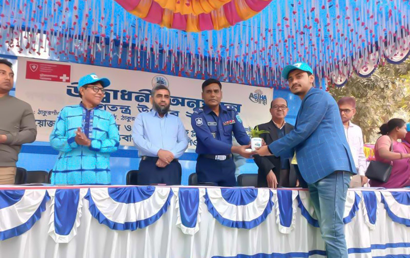 ঠাকুরগাঁওয়ে গণতন্ত্র উৎসবের উদ্বোধন