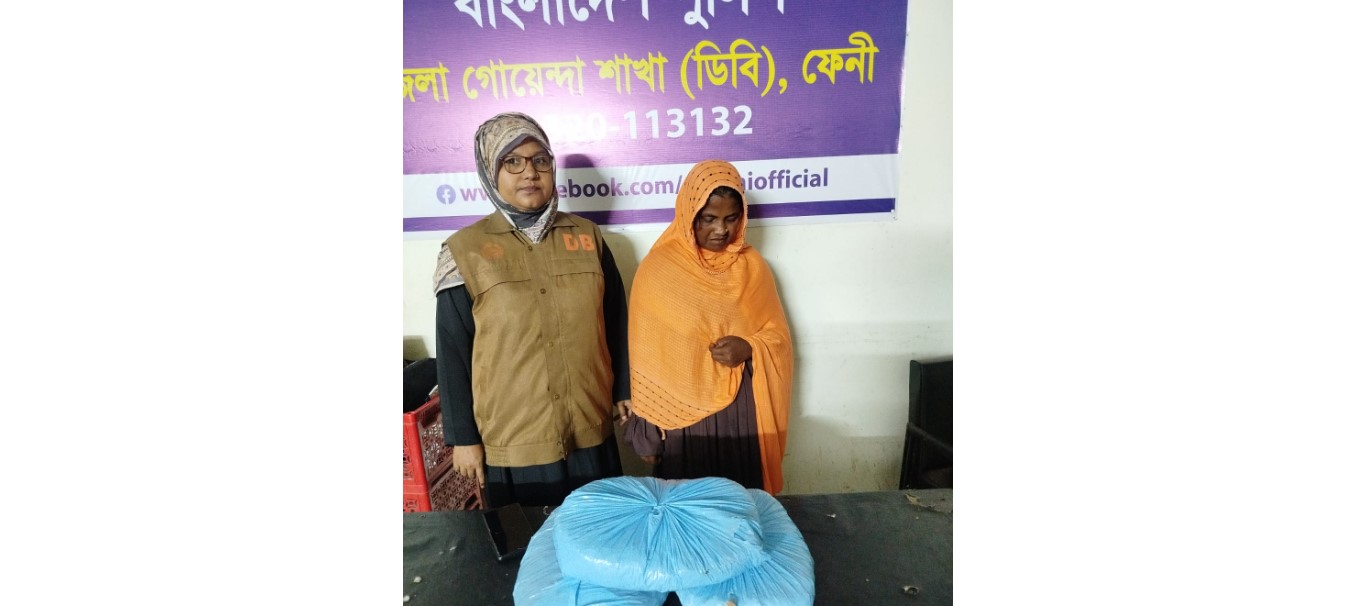 ফেনীতে ৩ কেজি গাঁজাসহ এক নারী গ্রেপ্তার
