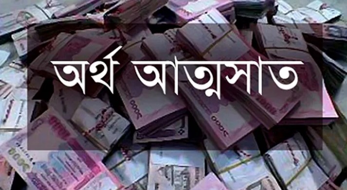 কলারোয়ায় ‘একটি বাড়ী, একটি খামার’ প্রকল্পের ৬৬ লাখ টাকা আত্মসাত, বহিস্কার ২-শোকজ ৪