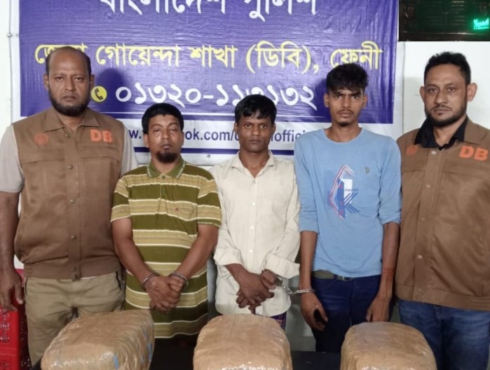 ফেনীতে ৯ কেজি গাঁজাসহ তিন মাদক ব্যবসায়ী গ্রেপ্তার
