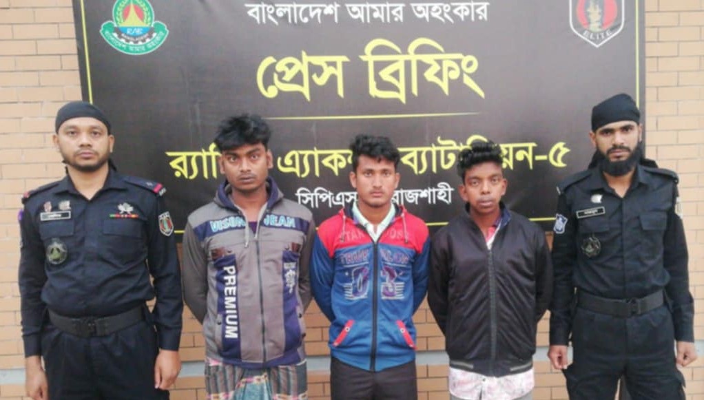 গারো পাহাড়ে চাঞ্চল্যকর সোহেল হত্যা মামলায় ৩ জন গ্রেপ্তার