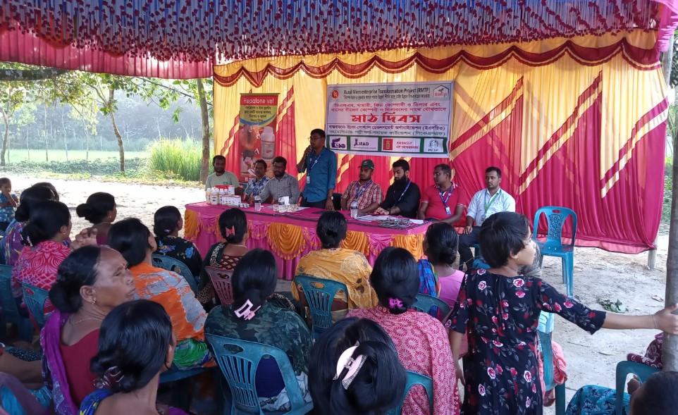 ঠাকুরগাঁওয়ে নিরাপদ মাংস ও দুধ উৎপাদন বিষয়ক মাঠ দিবস অনুষ্ঠিত