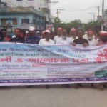 পীরগঞ্জে শ্রমিকের ন্যায্য অধিকার ও ছাঁটাই বন্ধের দাবিতে মে দিবস পালিত