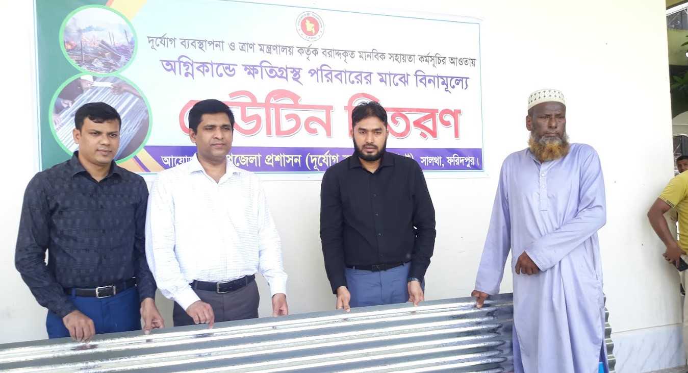 শিক্ষা প্রতিষ্ঠানে আন্তরিকতার সাথে কাজ করুন: ডিসি কামরুল