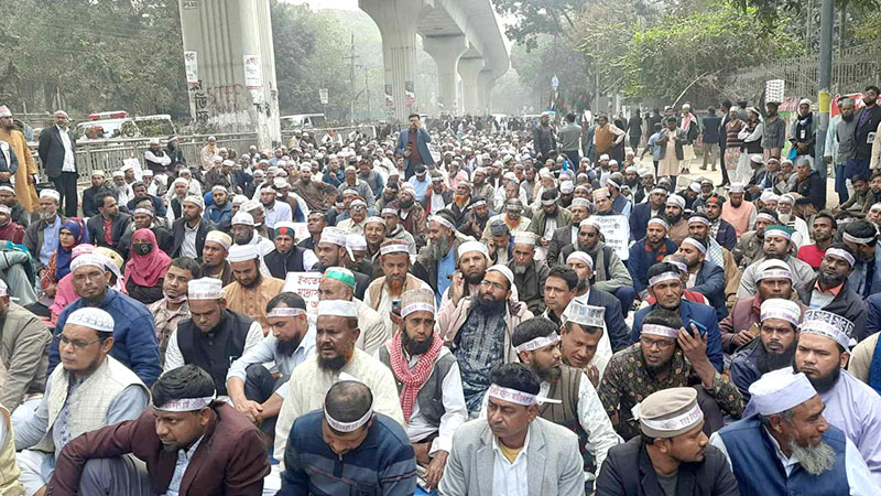 জাতীয়করণের দাবি: আবারও শাহবাগে স্বতন্ত্র ইবতেদায়ি মাদ্রাসার শিক্ষকরা