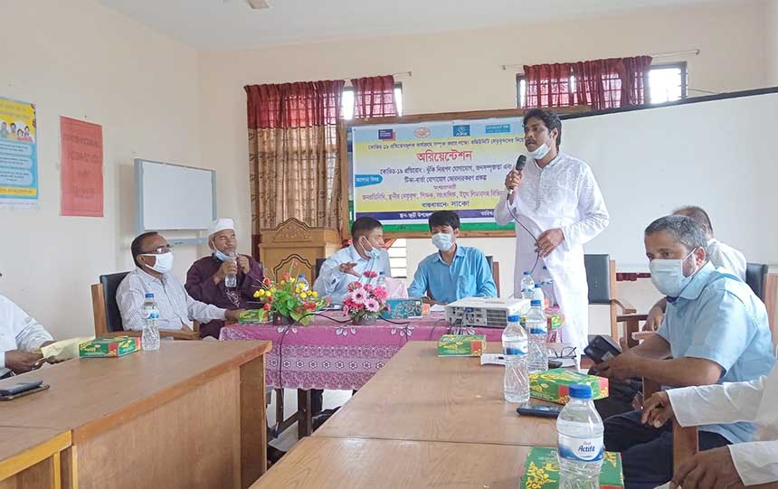 জুড়ীতে সাকোর উদ্যোগে অরিয়েন্টেশন অনুষ্ঠিত