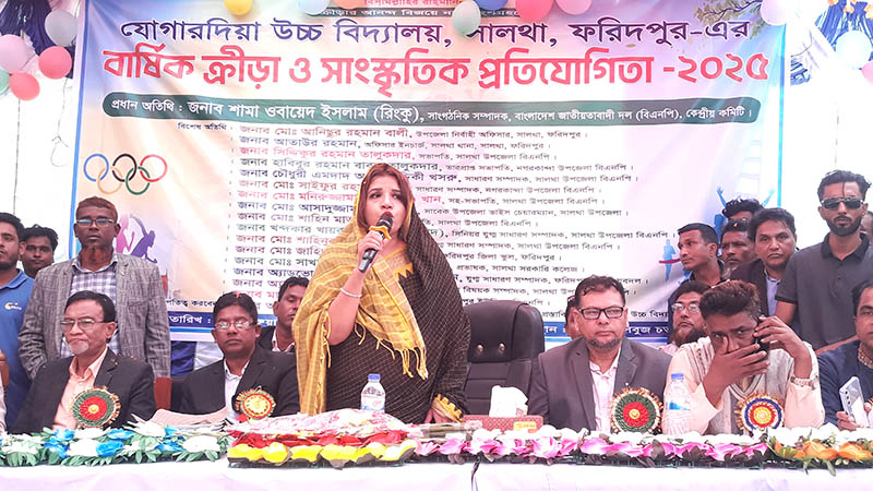 শিক্ষার আলো ছড়িয়ে দিতে বিএনপি কাজ করে যাচ্ছে: শামা ওবায়েদ