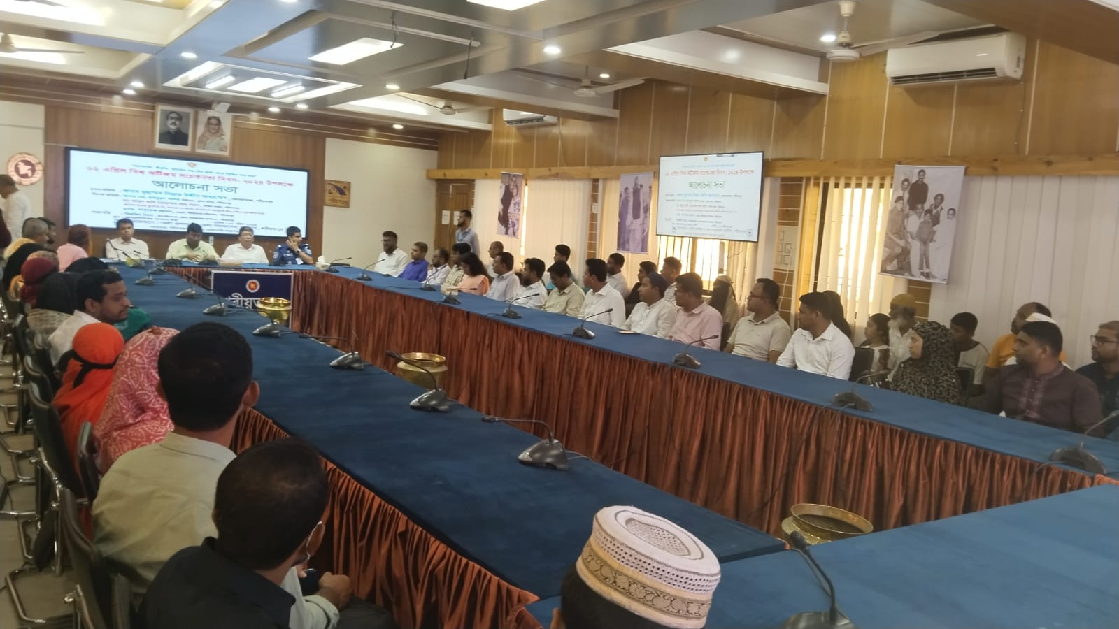 শরীয়তপুরে পালিত হলো ১৭তম বিশ্ব অটিজম সচেতনতা দিবস