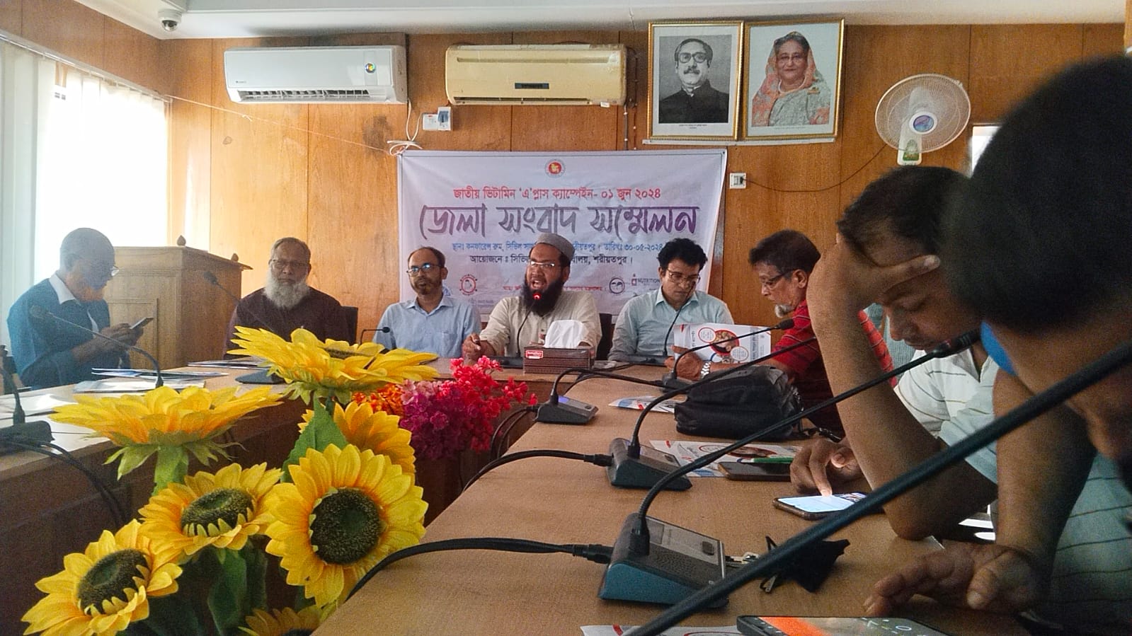 শরীয়তপুর ১ জুন লক্ষাধিক শিশুকে খাওয়ানো হবে ভিটামিন এ প্লাস ক্যাপসুল