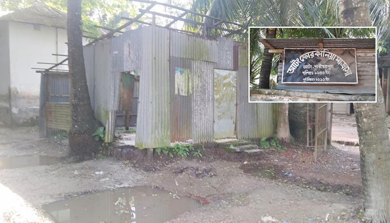 শরীয়তপুরে মাদ্রাসার নাম ভাঙিয়ে জমি দখল চেষ্টার অভিযোগ!