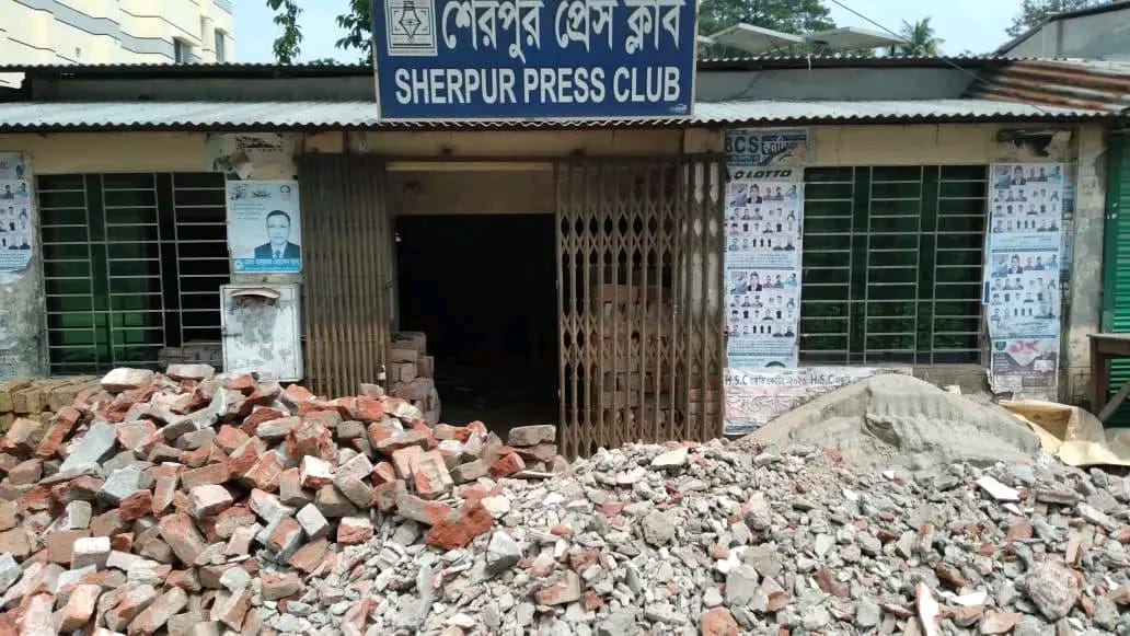 শেরপুরে ‘বিএনপির নাম ভাঙিয়ে’ প্রেসক্লাব কমিটি, প্রতিবাদে প্রেস বিজ্ঞপ্তি