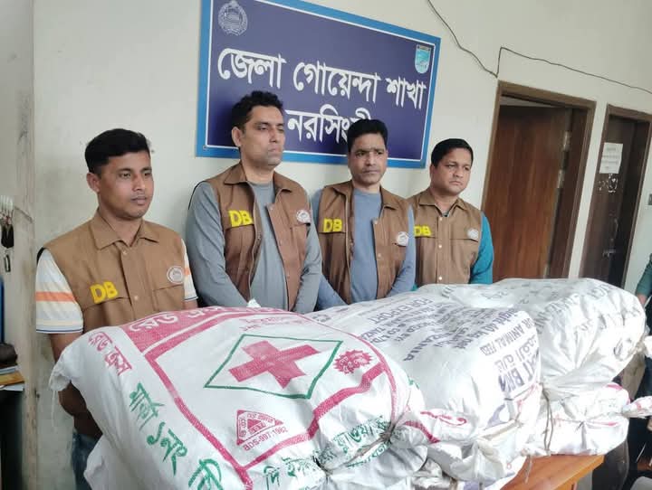 শিবপুরে লটকন বাগানে মিলল ৯৬ কেজি গাঁজা