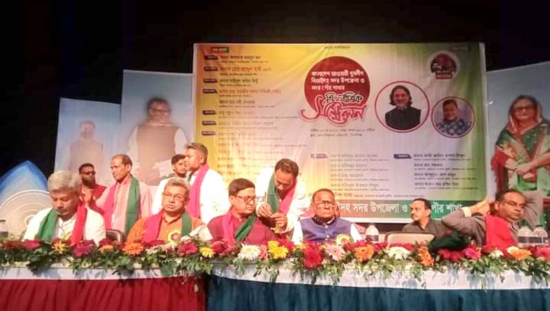 ঝিনাইদহ সদর ও পৌর যুবলীগের ত্রি-বার্ষিক সম্মেলন