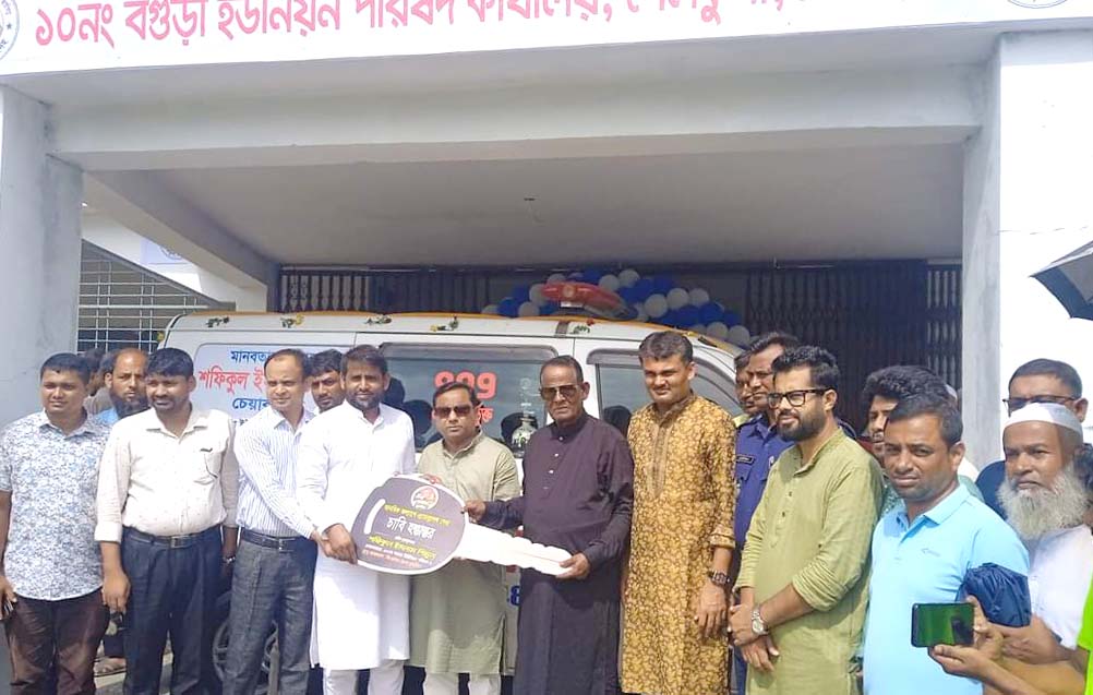 শৈলকুপায় ইউপি চেয়ারম্যানের নিজস্ব অর্থায়নে ফ্রী এম্বুল্যান্স সেবা চালু