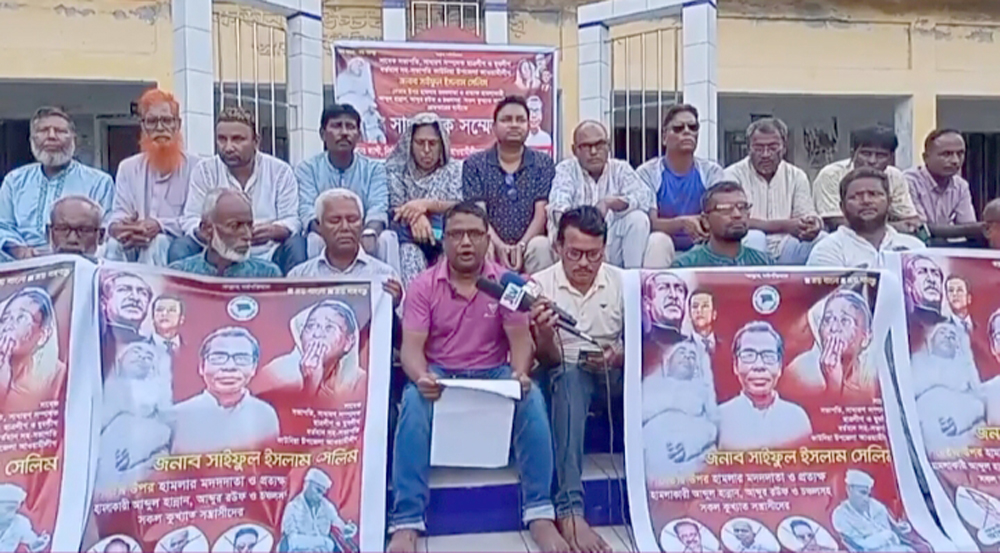 কাউনিয়ায় হত্যার চেষ্টাকারীদের বিচার দাবীতে সংবাদ সম্মেলন