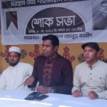 বগুড়ায় হেযবুত তওহীদ নেতা শাহজাহান মন্ডলের স্মরণে শোকসভা অনুষ্ঠিত