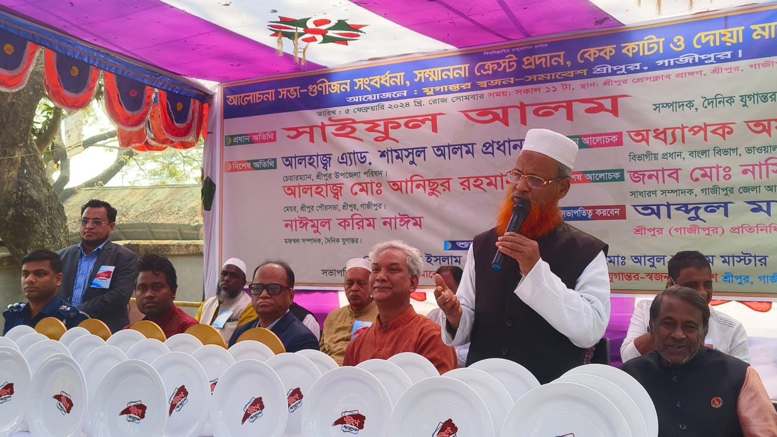 বর্ণাঢ্য আয়োজনে শ্রীপুরে যুগান্তরের প্রতিষ্ঠাবার্ষিকী উদযাপিত