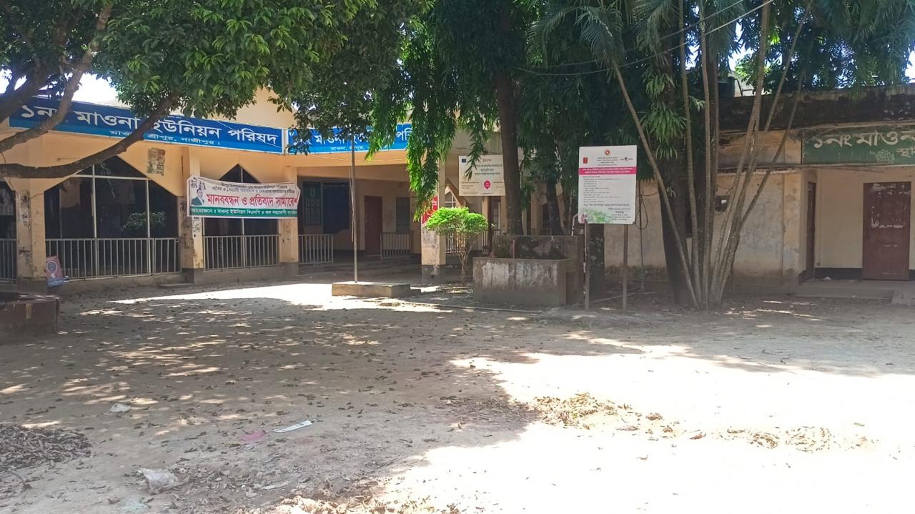 ইউপি চেয়ারম্যানদের আত্মগোপনে ভোগান্তিতে সেবা প্রত্যাশীরা