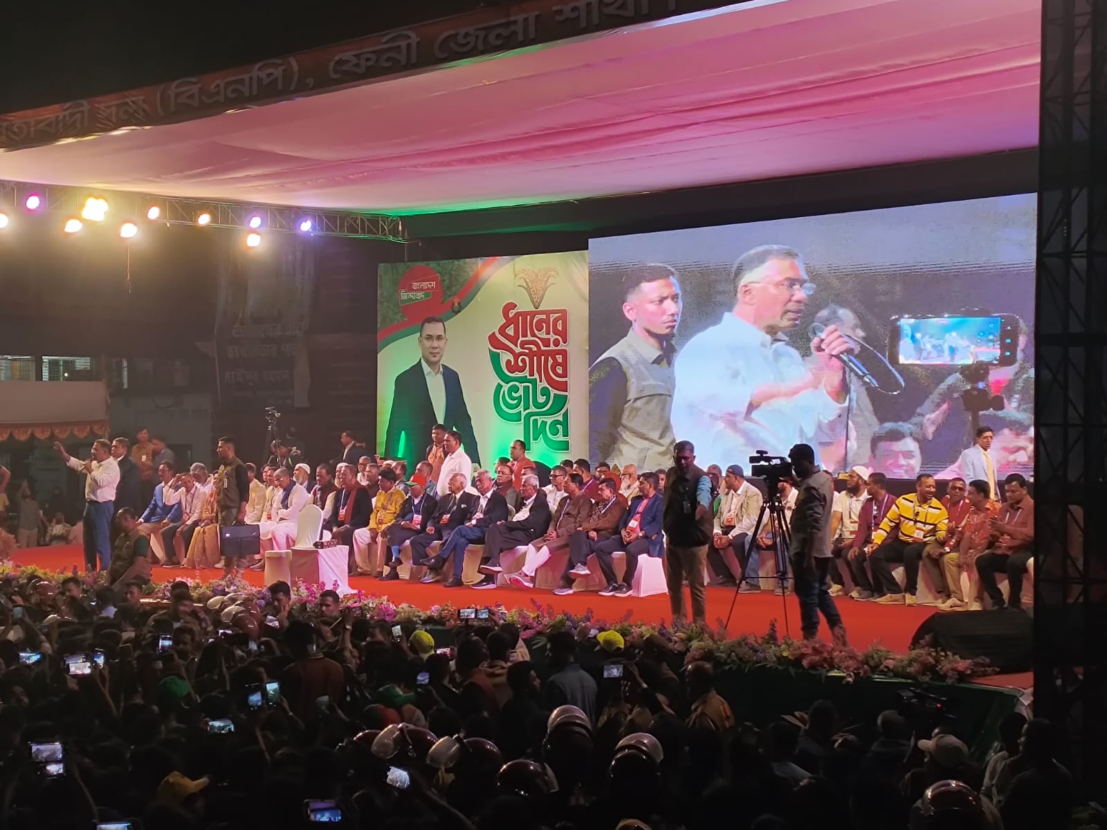 ক্ষমতায় গেলে মানুষকে স্বাবলম্বী ও দুর্নীতির টুঁটি চেপে ধরা হবে: তারেক রহমান