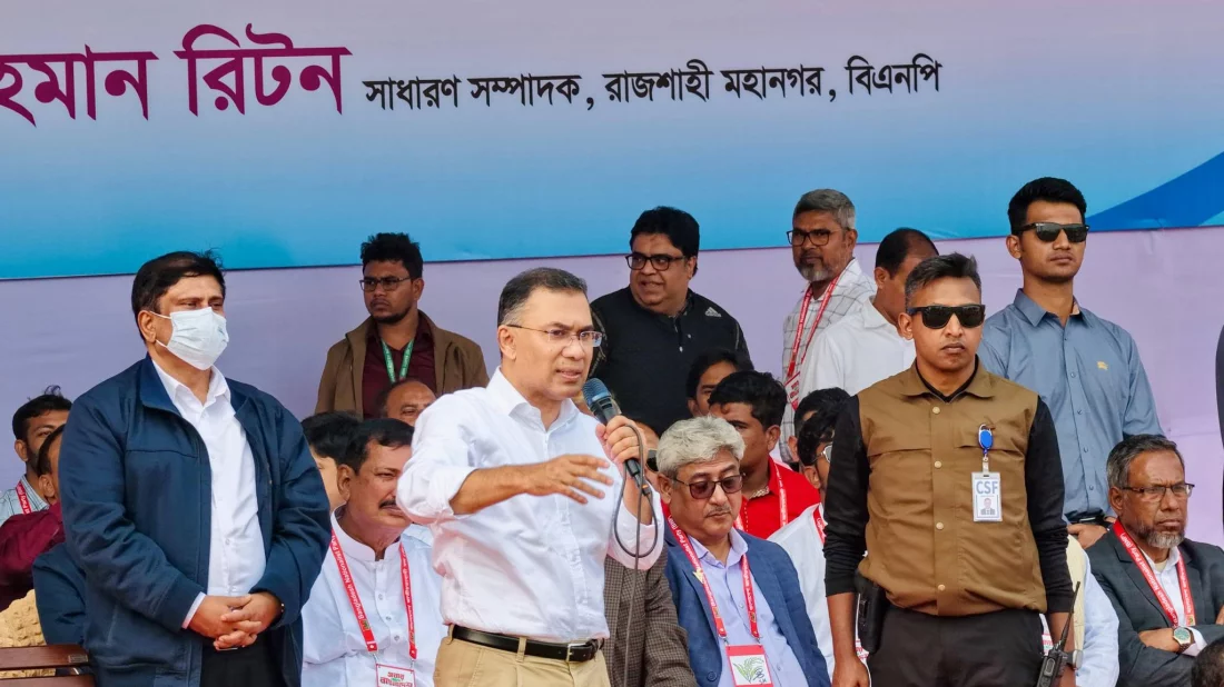 নির্বাচন বানচালের ষড়যন্ত্র রুখে দিতে হবে : রাজশাহীতে তারেক রহমান