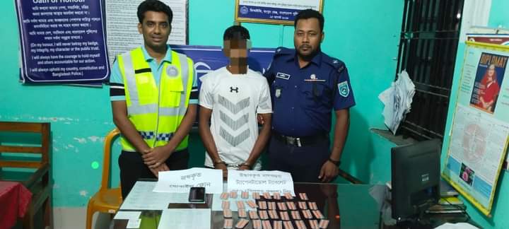 হরিপুরে ৩৫০ পিস টেপেন্ডাডলসহ মাদকব্যবসায়ী আটক